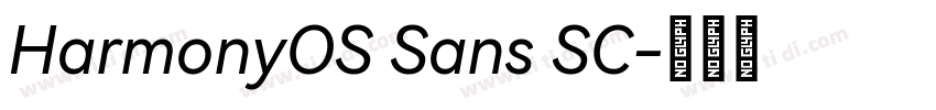 HarmonyOS Sans SC字体转换
